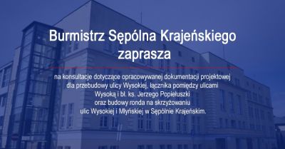 Konsultacje o przebudowie ulicy Wysokiej i budowie ronda